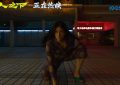 《异人之下》百度云网盘资源在线免费观看阿里云盘最新(手机版)缩略图