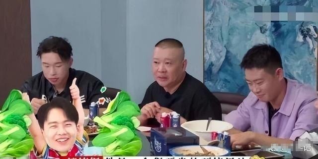 郭麒麟的暖心话让老郭感动不已！