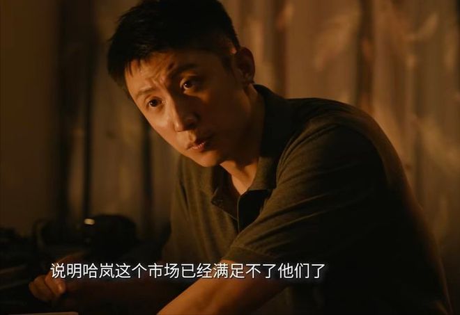 张艺谋新作来袭！32集刑侦大戏今晚开播，顶级悬疑阵容等你解锁！