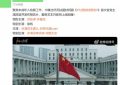 《九部的检察官》全集百度云网盘资源下载【1280P超高清】缩略图