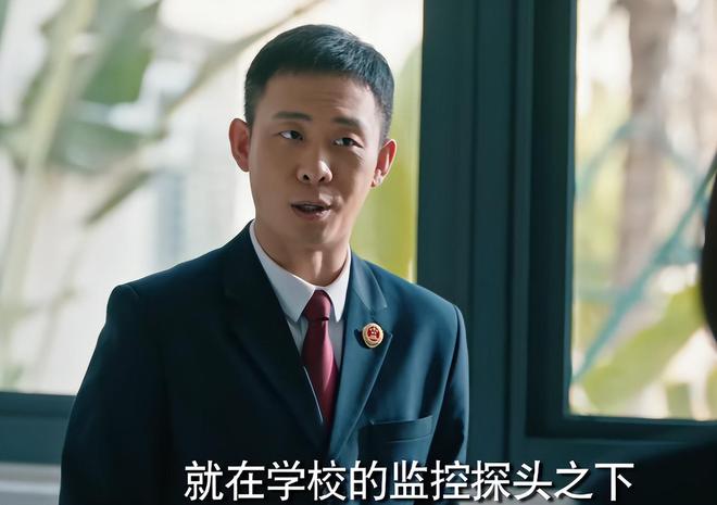 《九部的检察官》全集百度云网盘资源下载【1280P超高清】