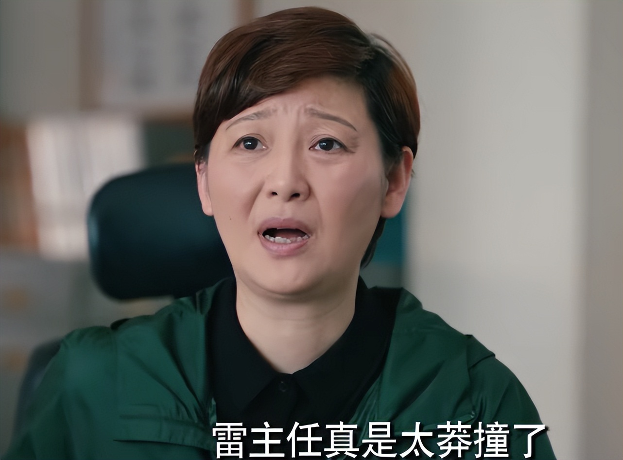 《九部的检察官》全集百度云网盘资源下载[高清蓝光1080pHD-免费中字]在线观看