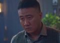 明天开始看！央视40集大剧来袭，演员阵容让人惊喜，又有新剧可以追了！缩略图