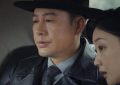 《孤舟》百度网盘资源下载在线观看泄露【1080p/mp4】阿里云盘高清版缩略图