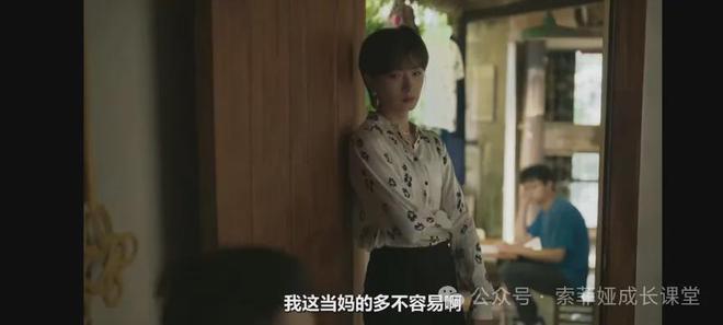 从困境中挣扎出来：我是如何克服糟糕原生家庭和性侵的？