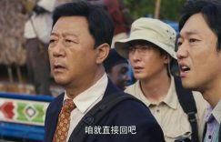 郭涛新剧被央视推荐却遭观众抵制，要求停播原因何在？缩略图