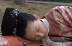 《甄嬛传》全集迅雷网盘磁力资源下载[MP4720P]高清免费网盘地址百度云网盘缩略图