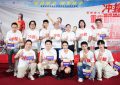 《冲·撞》百度云网盘资源下载【1280P超高清】阿里云盘缩略图
