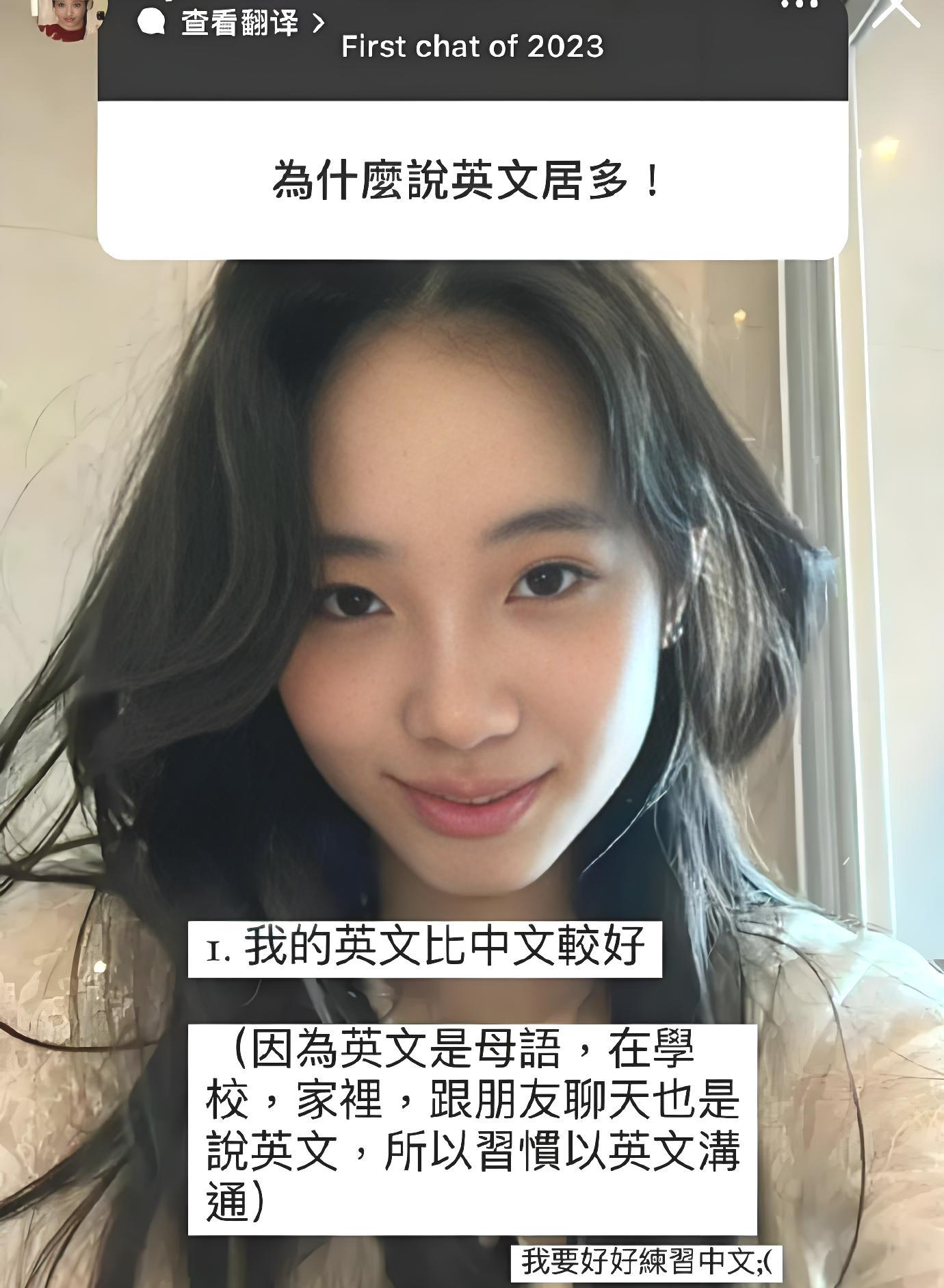 小S家的二公主Vlog秀出完美身材，网友：这画面有点过火了吧！