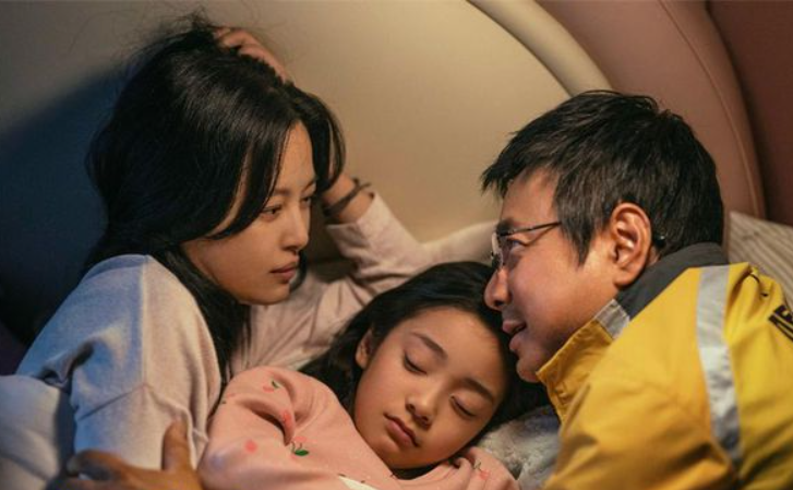 《刺杀小说家2》百度云网盘资源泄露迅雷种子下载