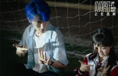 《负负得正》迅雷资源下载电影免费下载高清百度云网盘资源下载缩略图