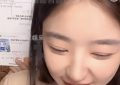 王思聪私下认亲，黄一鸣自曝被男粉丝私信表白缩略图