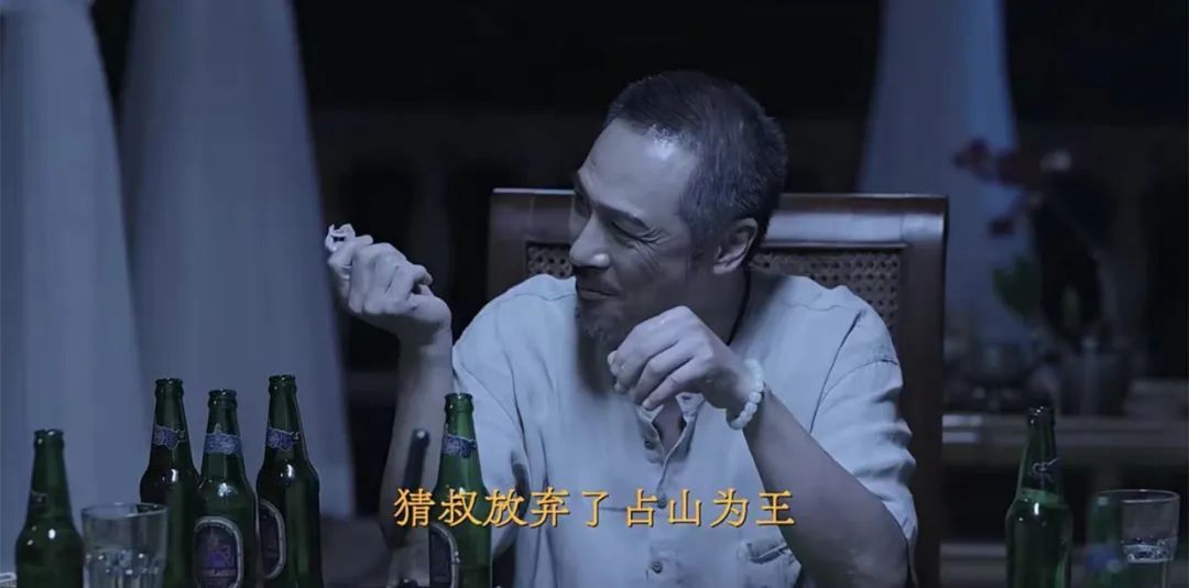 《边水往事》百度云网盘迅雷BT资源下载[MKV]HD高清[1080P]