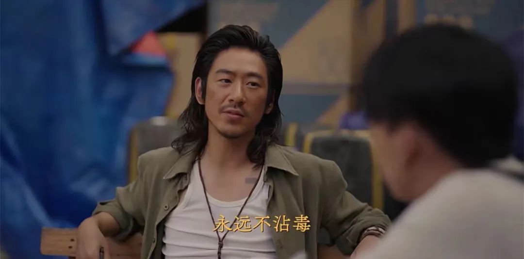 《边水往事》百度云网盘迅雷BT资源下载[MKV]HD高清[1080P]