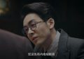 《孤舟》全集百度云网盘资源泄露/1080pHD高清资源下载在线观看缩略图