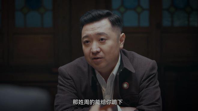 《孤舟》全集百度云网盘资源泄露/1080pHD高清资源下载在线观看