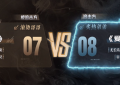 《披哥4》全集百度云网盘资源下载国语在线免费观看【1280p中文双语】资源下载缩略图