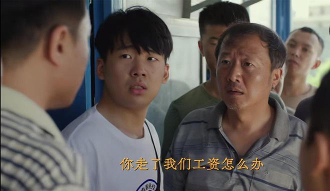 《边水往事》全集百度云网盘【超清1080P资源下载】