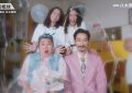 《妳是我的姐妹》全集百度云网盘【1080P高清】迅雷云盘下载缩略图