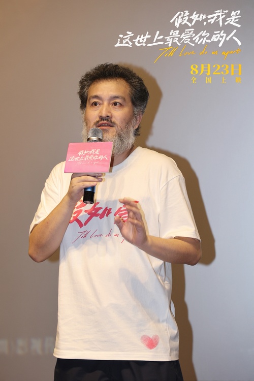 佟丽娅郑州见面会：揭秘成为佳艺背后的故事