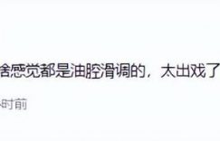 《边水往事》百度云网盘资源下载免费/加长版无修版英文版【HD1080P/夸克网盘-MP4】下载缩略图 《边水往事》百度云网盘资源下载免费/加长版无修版英文版【HD1080P/夸克网盘-MP4】下载缩略图