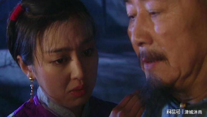 《雍正王朝》全集百度云网盘【蓝光1280P】资源下载免费
