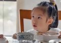 《小夫妻》百度云网盘资源下载[HD-MP4]国语[1080P]缩略图