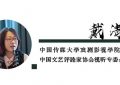 《边水往事》全集百度云网盘【蓝光1280P】资源下载免费缩略图
