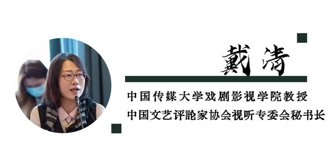 《边水往事》全集百度云网盘【蓝光1280P】资源下载免费