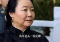 《大生意人》全集百度云网盘【高清中字】免费下载缩略图