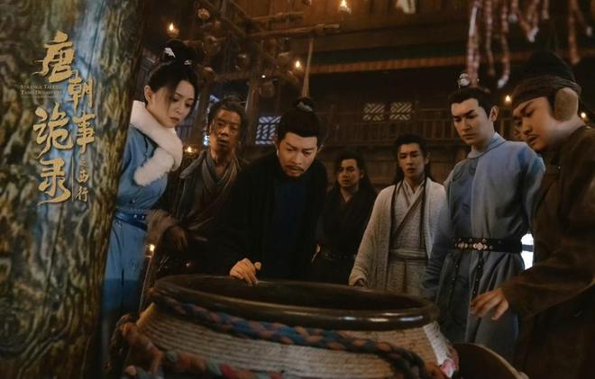 《唐朝诡事录之西行》全集国语（免vip免费）百度云网盘【1080P高清免费】泄露资源下载