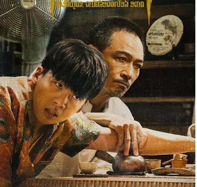 《边水往事》全集百度云网盘资源下载【1280P高清】阿里云盘下载链接