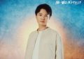 《沉睡于海的钻石》百度云网盘资源下载迅雷BT资源下载[MP4]高清[HD1280p]夸克网盘缩略图