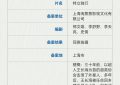 《这个杀手不太冷静》网盘资源下载阿里云盘电影免费观看缩略图