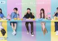 周六新菜上桌，快来尝尝《听说很好吃4》的美味吧！缩略图