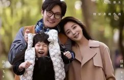 《小夫妻的麻烦》全集百度云网盘〖MP4高清磁力资源下载〗缩略图