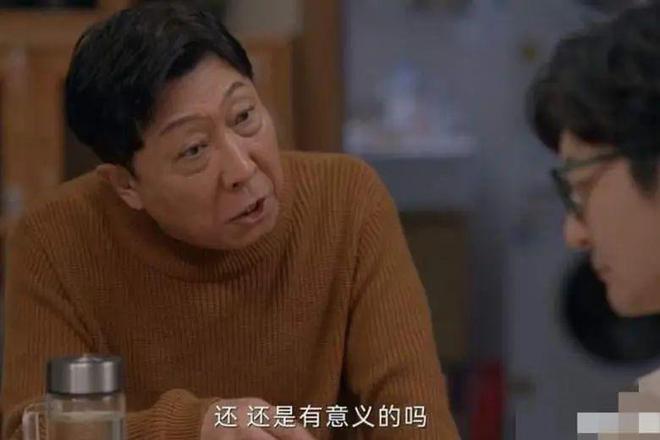 《小夫妻的麻烦》全集百度云网盘〖MP4高清磁力资源下载〗