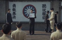 《孤舟》全集百度云网盘资源下载【BD-720p1080p蓝光4K高清】缩略图