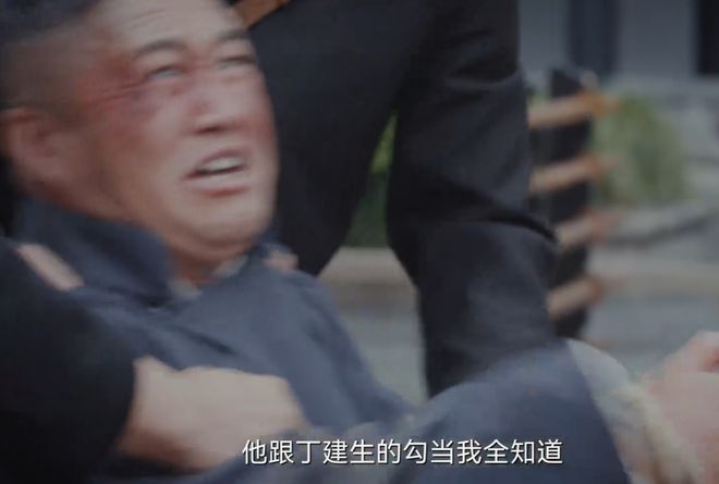 《孤舟》全集百度云网盘资源下载【BD-720p1080p蓝光4K高清】