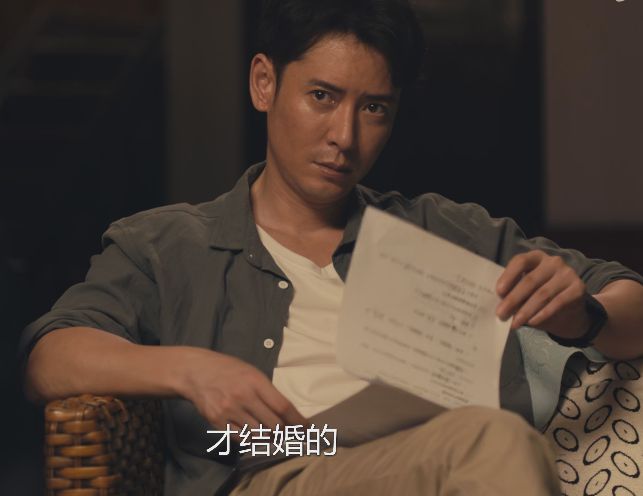 《真相背后》百度云网盘【1280P高清】资源夸克网盘下载链接