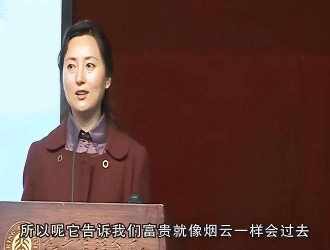 《红楼梦》全集在线免费观看百度云网盘【1280P超高清】资源下载