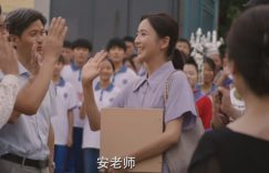 《孤舟》下载迅雷BT资源下载种子「高清1080P」缩略图