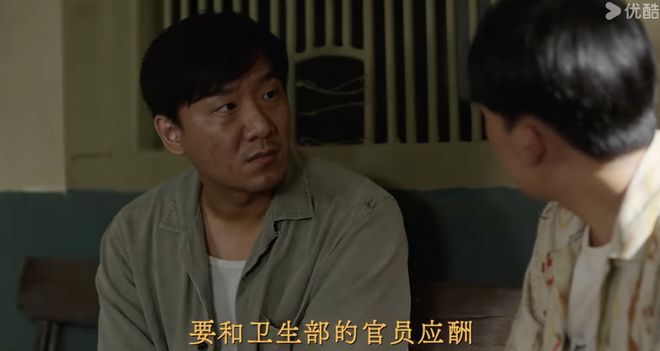 《边水往事》百度云网盘完整下载【HD】高清阿里云盘免费资源