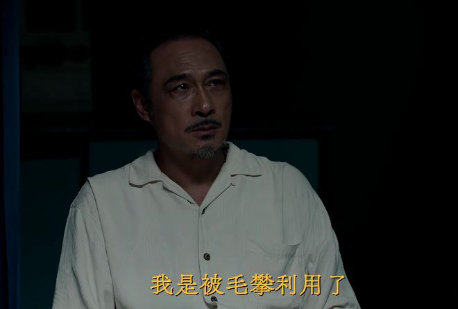 郭麒麟的尴尬演技：从巅峰跌落，全程被碾压