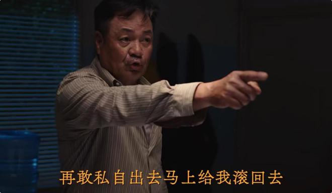 《边水往事》全集百度云[1080p高清电视剧中字]百度网盘下载