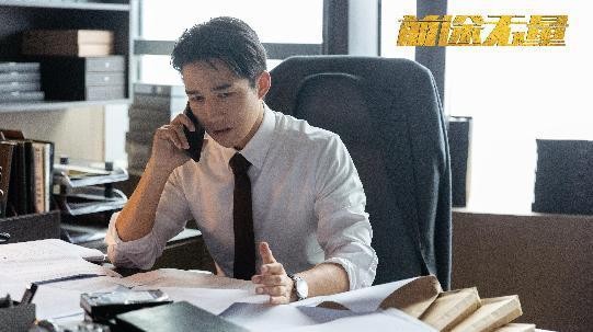 《前途无量》阿里云盘免费观看百度云网盘国语中字阿里云盘高清在线播放