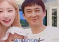 黄一鸣的豪宅直播：三层大别墅，空调都得用两台！缩略图