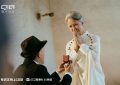 《Q18：量子预言》全集百度云网盘迅雷资源下载免费下载【HD1080p高清版本】缩略图