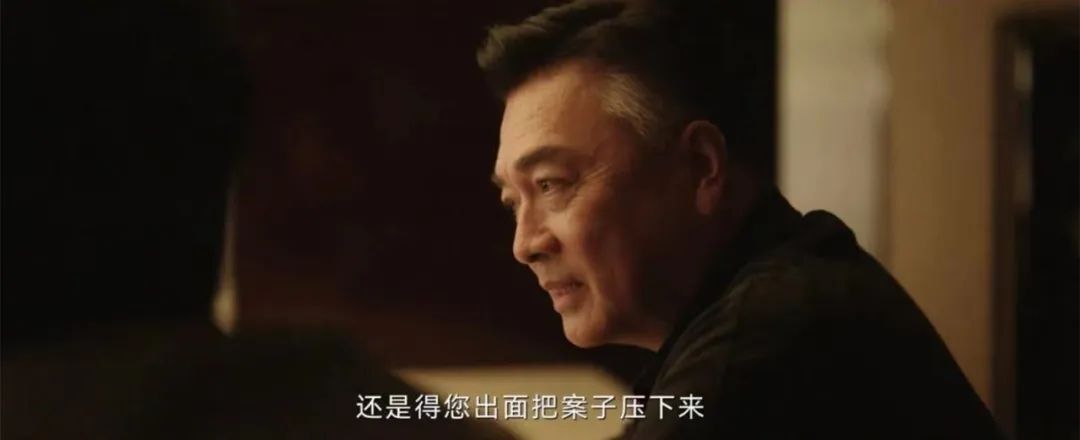 赵立冬，你果然是幕后黑手！少女性侵案背后隐藏的黑幕大揭秘！