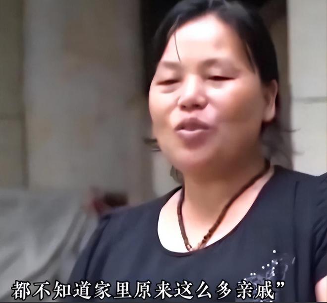 全红婵的妈妈爆料：一个不认识的亲戚上来就借几十万！这也太夸张了！